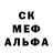 БУТИРАТ GHB Toni Ashche