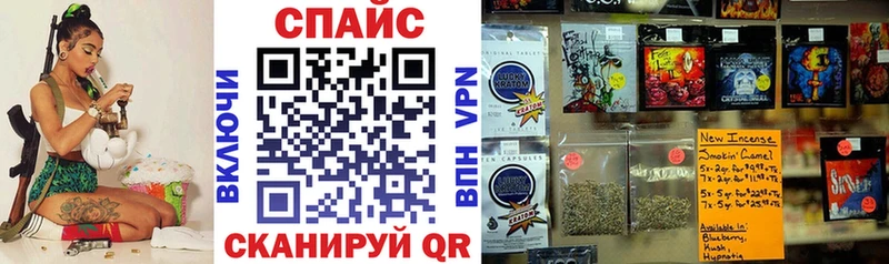 Бутират буратино  Анива 