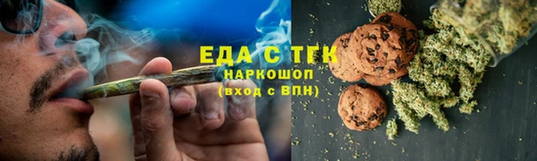 гашиш Алзамай
