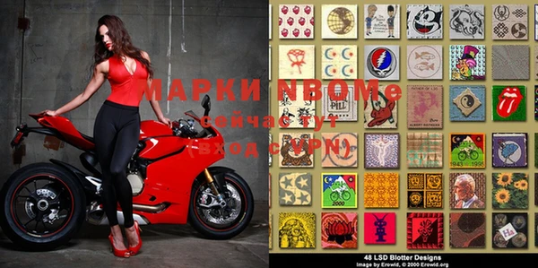 кокаин VHQ Алексин