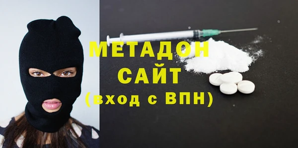 гашиш Алзамай