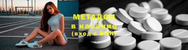 гашиш Алзамай