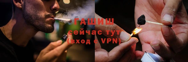 гашиш Алзамай