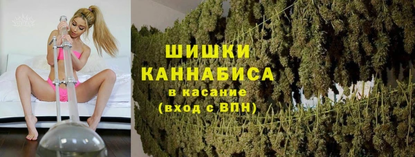 кокаин VHQ Алексин