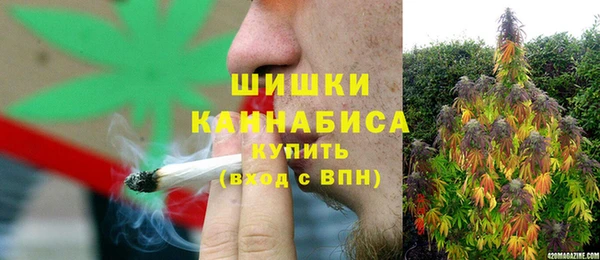 кокаин VHQ Алексин