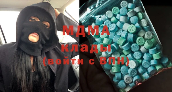 гашиш Алзамай