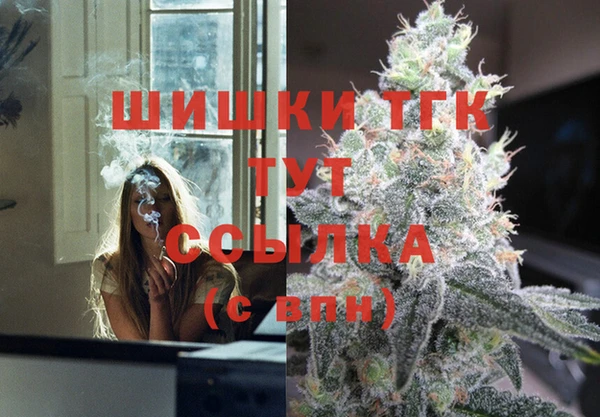 кокаин VHQ Алексин