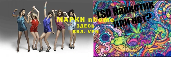 гашиш Алзамай