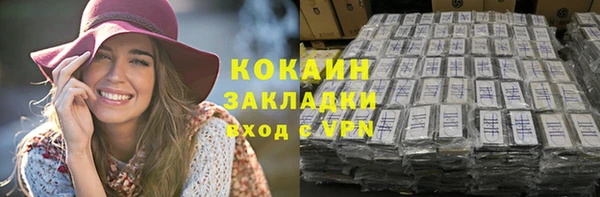 гашиш Алзамай