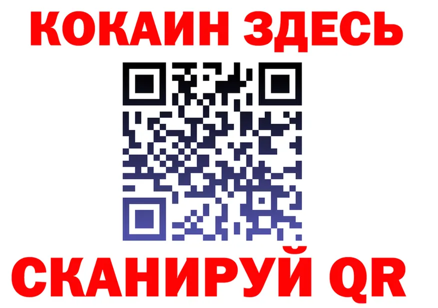 Cannafood марихуана сайт это KRAKEN Анива